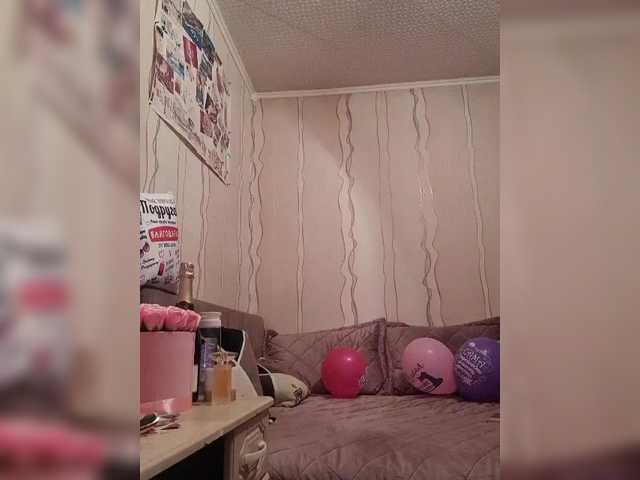 SexyQueen333's BongaCams show and profile