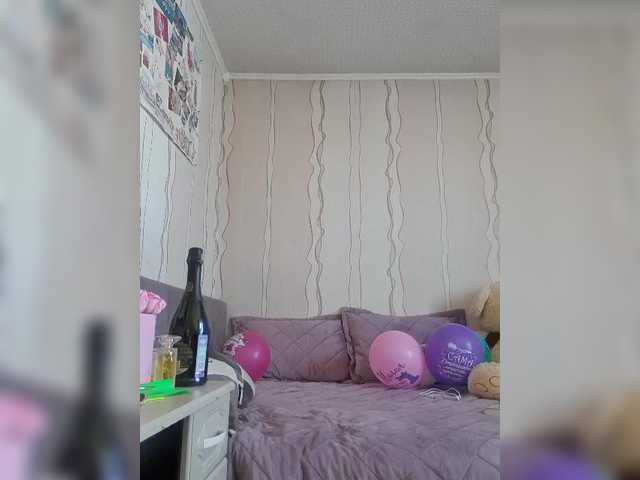 SexyQueen333's BongaCams show and profile