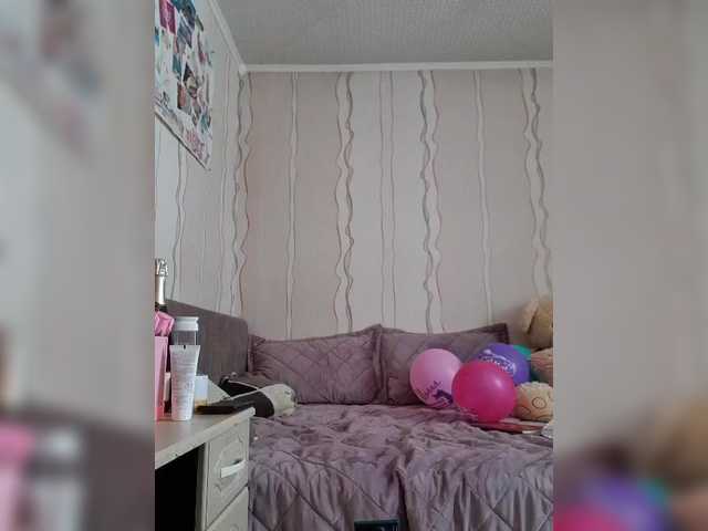 SexyQueen333's BongaCams show and profile