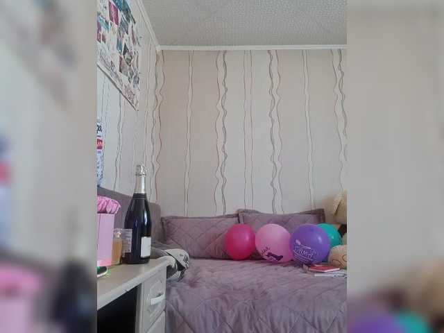 SexyQueen333's BongaCams show and profile