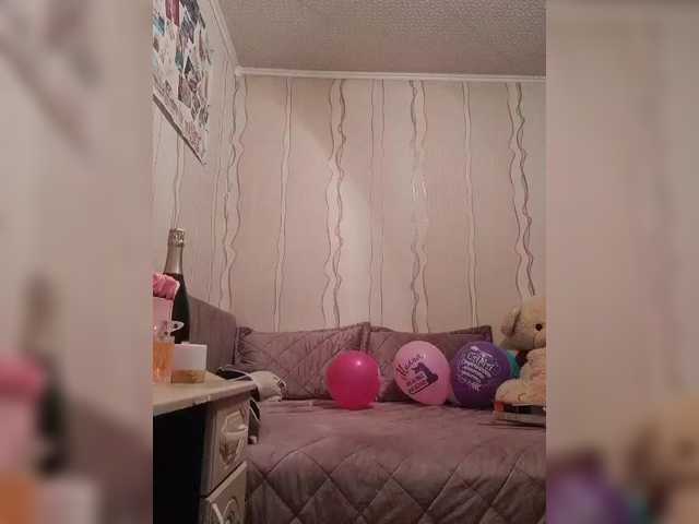 SexyQueen333's BongaCams show and profile