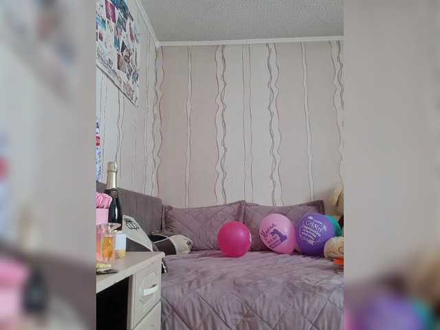 SexyQueen333's BongaCams show and profile