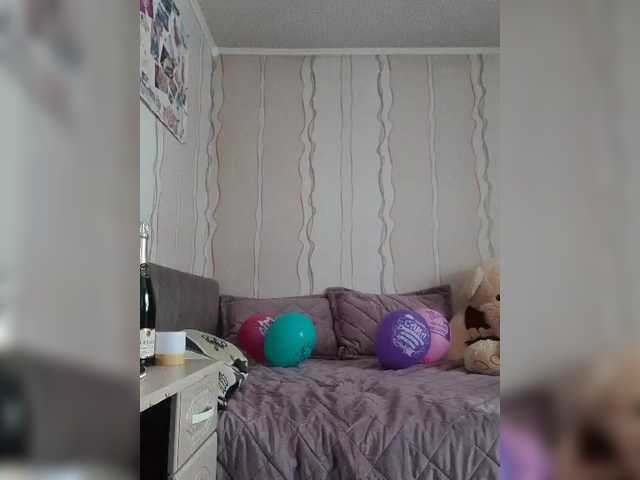 SexyQueen333's BongaCams show and profile