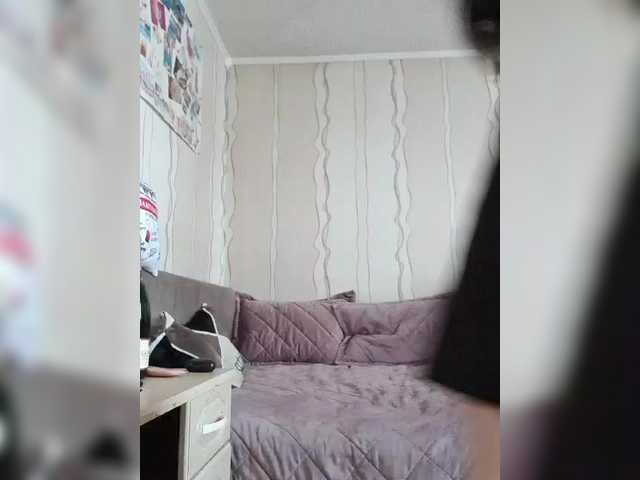 SexyQueen333's BongaCams show and profile