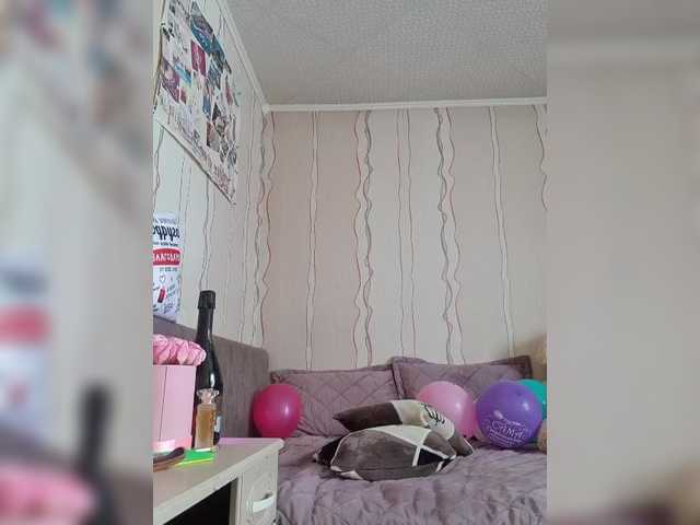 SexyQueen333's BongaCams show and profile