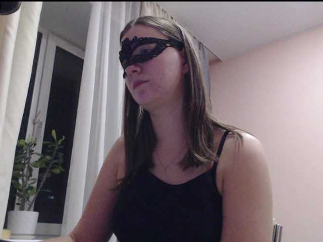 Urania33's BongaCams show and profile