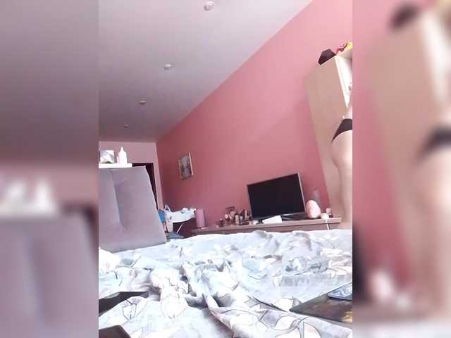 Urania33's BongaCams show and profile