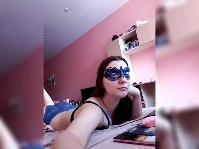 Urania33's BongaCams show and profile