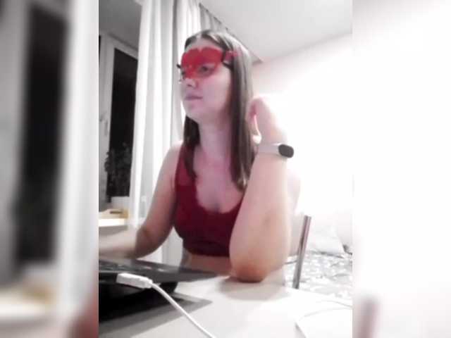 Urania33's BongaCams show and profile