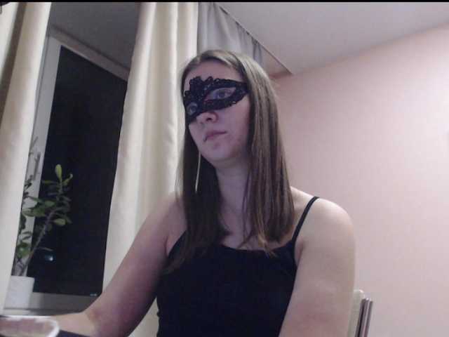 Urania33's BongaCams show and profile