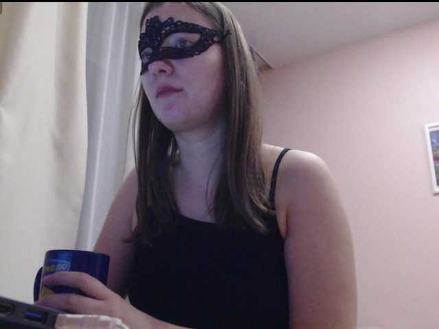 Urania33's BongaCams show and profile