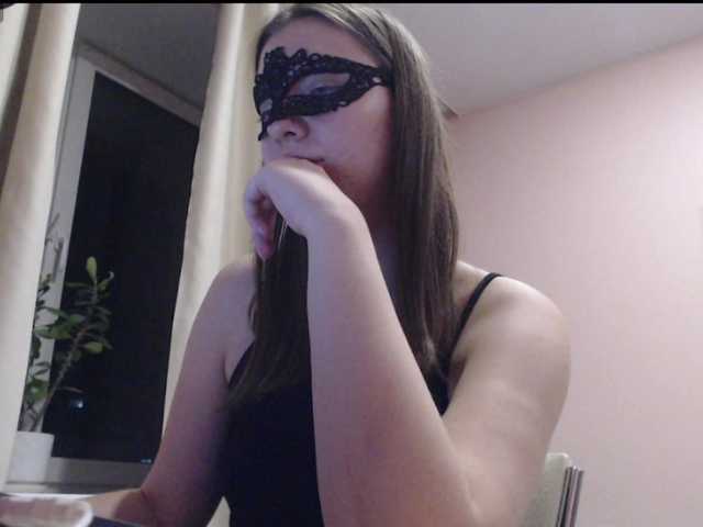 Urania33's BongaCams show and profile