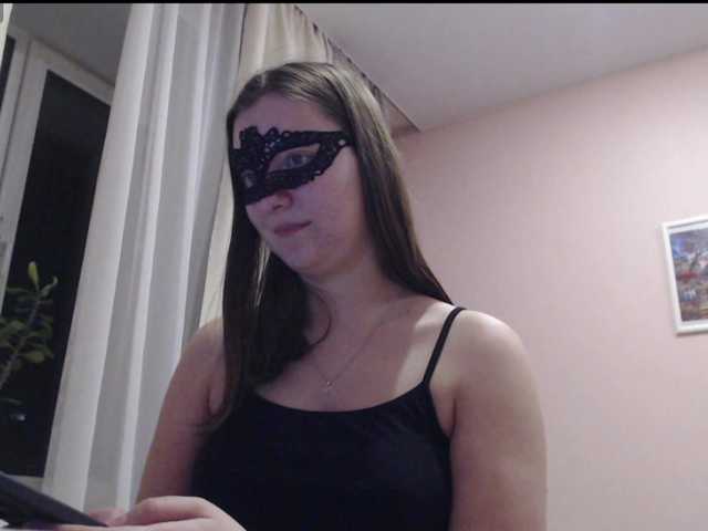 Urania33's BongaCams show and profile