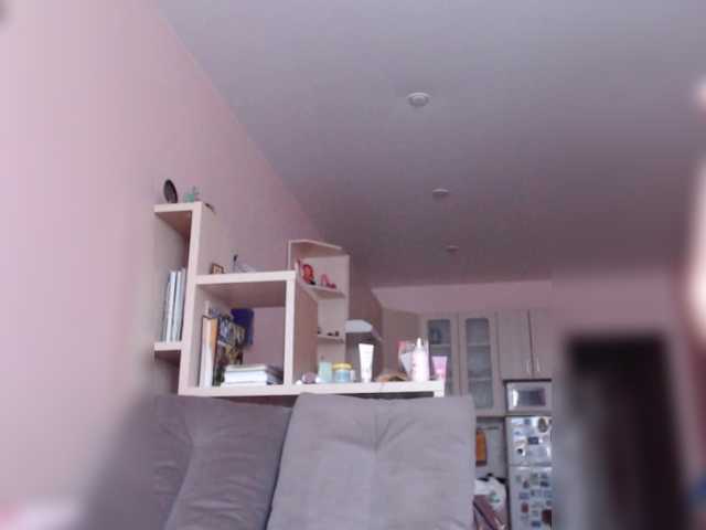 Urania33's BongaCams show and profile