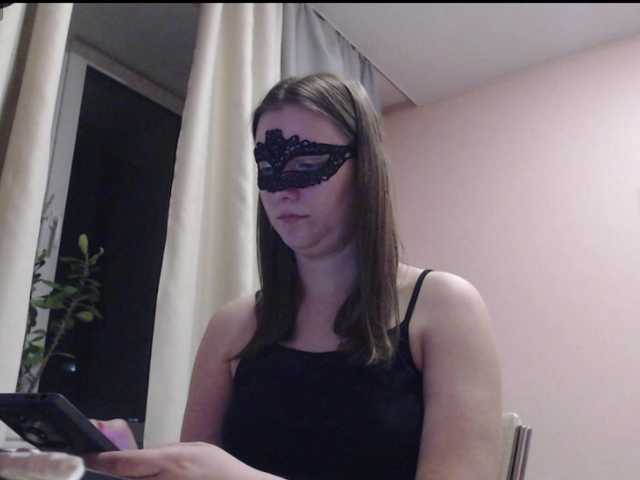 Urania33's BongaCams show and profile