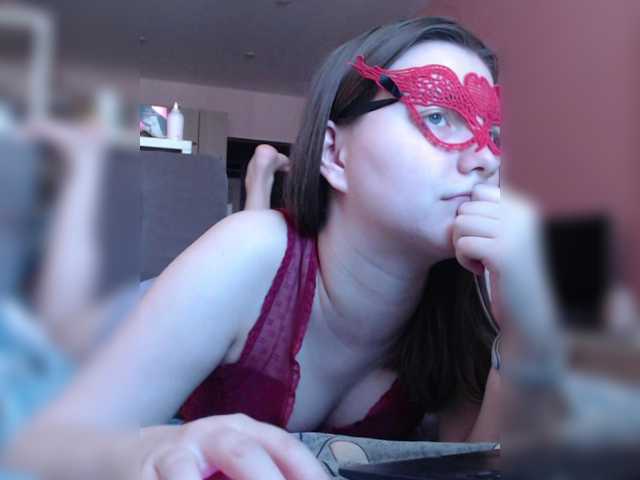Urania33's BongaCams show and profile
