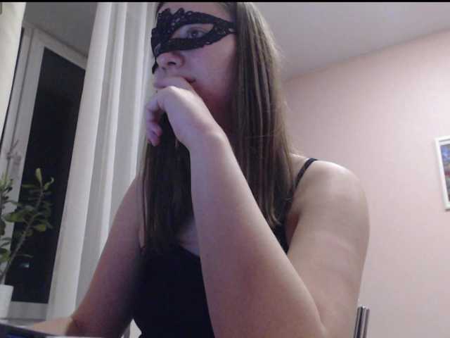 Urania33's BongaCams show and profile