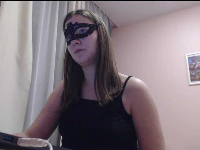 Urania33's BongaCams show and profile