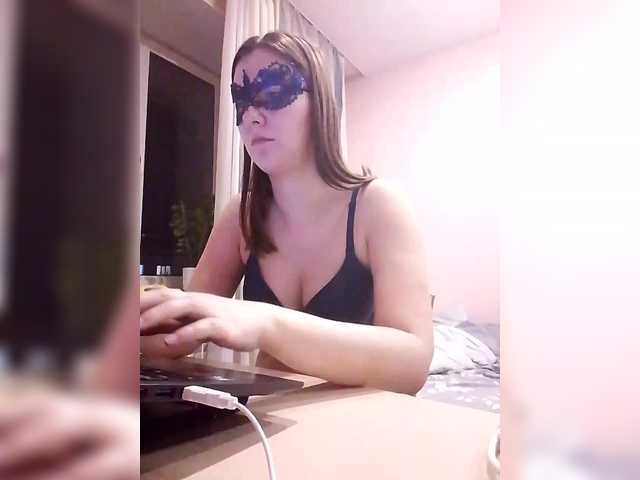 urania33 live sex show