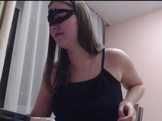 Urania33's BongaCams show and profile