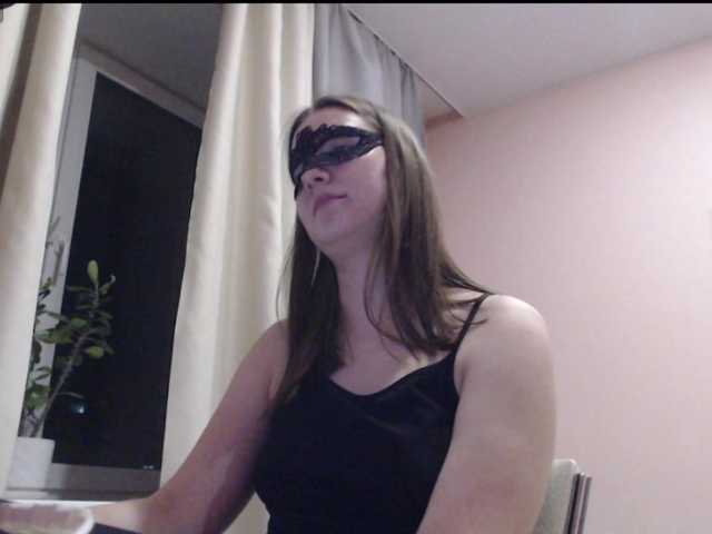 Urania33's BongaCams show and profile