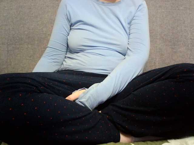 Sevilay's BongaCams show and profile