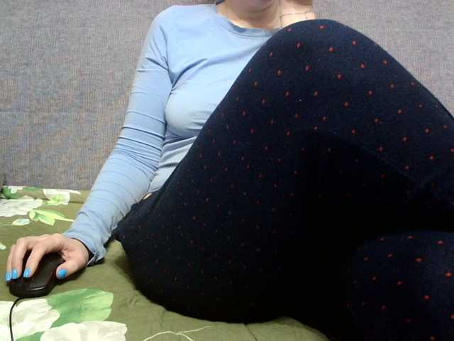 Sevilay's BongaCams show and profile