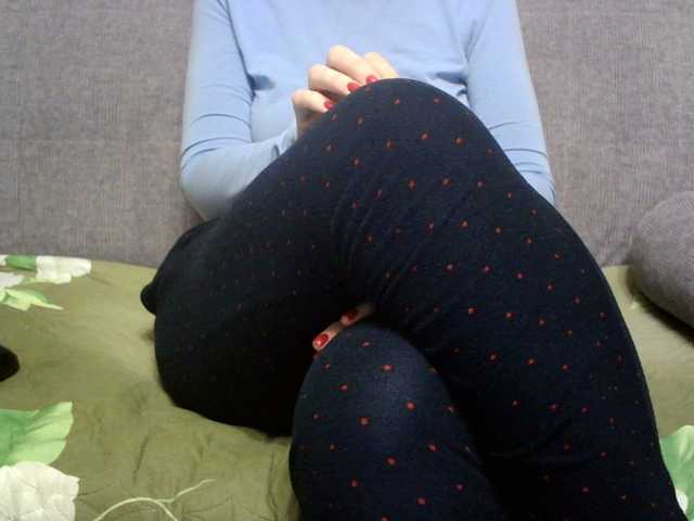 Sevilay's BongaCams show and profile