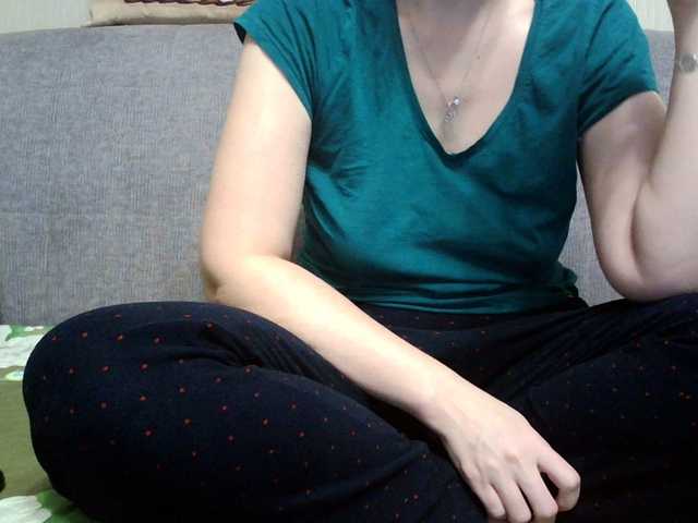 Sevilay's BongaCams show and profile