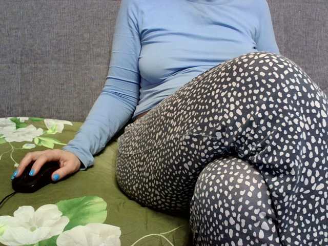 Sevilay's BongaCams show and profile