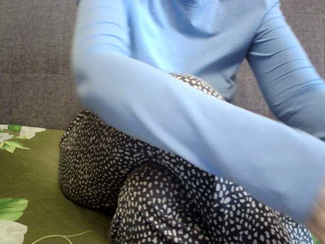 Sevilay's BongaCams show and profile