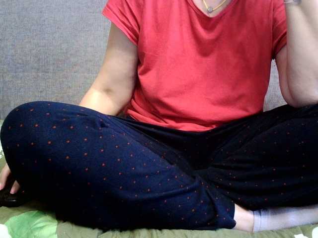 Sevilay's BongaCams show and profile