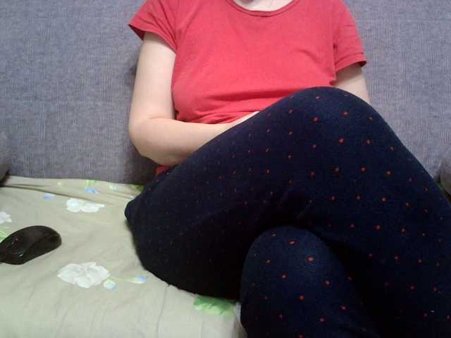 Sevilay's BongaCams show and profile