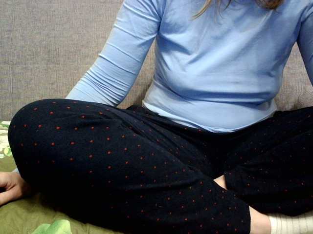 Sevilay's BongaCams show and profile