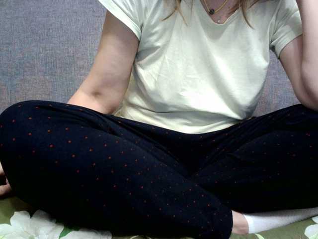 Sevilay's BongaCams show and profile