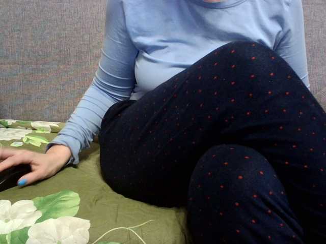 Sevilay's BongaCams show and profile