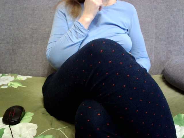 Sevilay's BongaCams show and profile