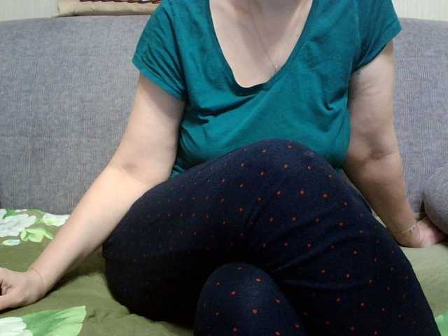 Sevilay's BongaCams show and profile