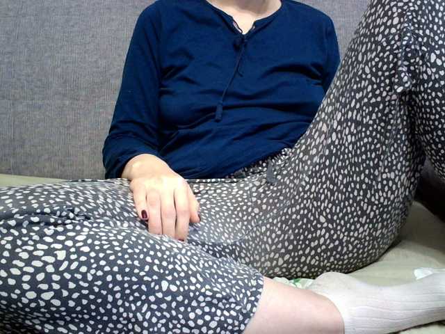 Sevilay's BongaCams show and profile