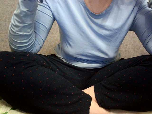 Sevilay's BongaCams show and profile