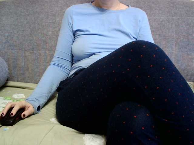 Sevilay's BongaCams show and profile