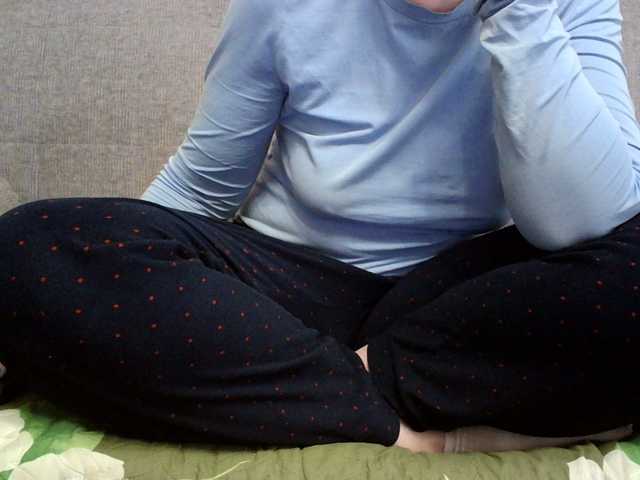 Sevilay's BongaCams show and profile