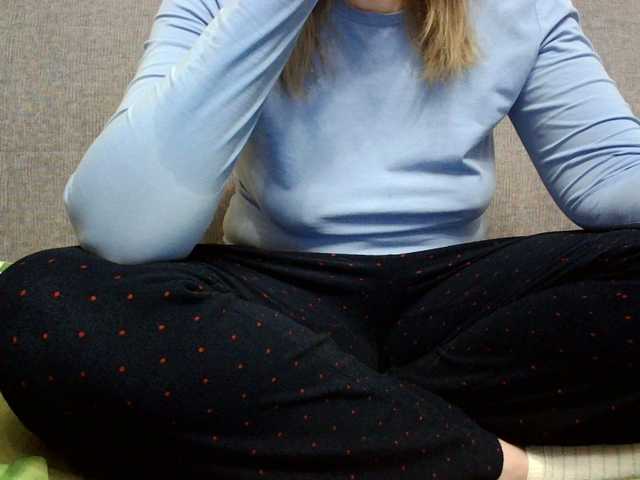 Sevilay's BongaCams show and profile