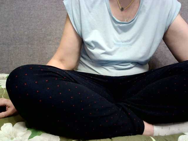 Sevilay's BongaCams show and profile