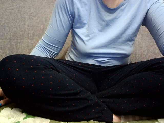 Sevilay's BongaCams show and profile