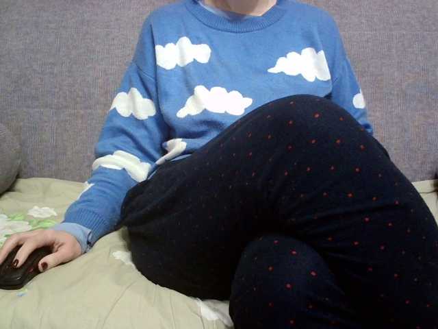 sevilay live sex show