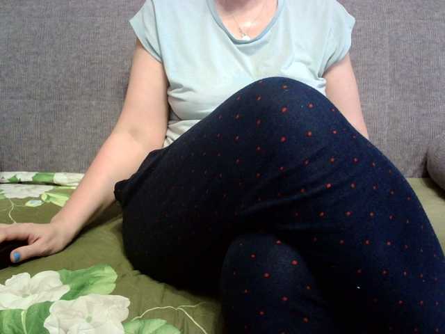 Sevilay's BongaCams show and profile