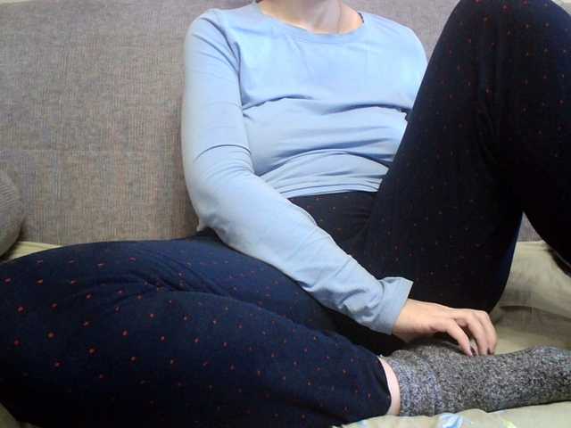 Sevilay's BongaCams show and profile