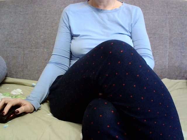 Sevilay's BongaCams show and profile