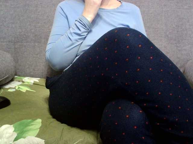 Sevilay's BongaCams show and profile